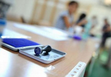 CETĂŢENII MOLDOVEI DE PESTE HOTARE SE POT ÎNREGISTRA PENTRU A PARTICIPA LA ALEGERILE PARLAMENTARE – CEC CETĂŢENII MOLDOVEI DE PESTE HOTARE SE POT ÎNREGISTRA PENTRU A PARTICIPA LA ALEGERILE PARLAMENTARE – CEC