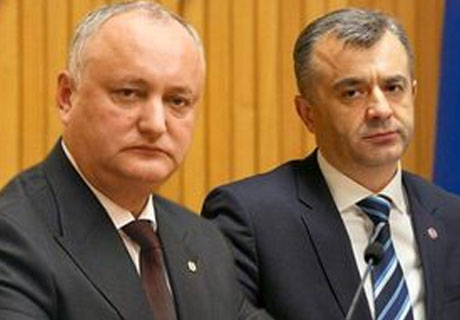 CONSILIERUL PREŞEDINTELUI, ION CHICU, A FOST DESEMNAT CANDIDAT LA FUNCŢIA DE PRIM-MINISTRU CONSILIERUL PREŞEDINTELUI, ION CHICU, A FOST DESEMNAT CANDIDAT LA FUNCŢIA DE PRIM-MINISTRU
