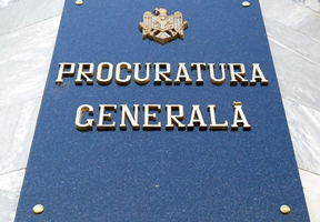 PROCURATURA GENERALĂ SOLICITĂ TIMP SUPLIMENTAR PENTRU A PREGĂTI RAPORTUL PRIVIND INVESTIGAREA FURTULUI MILIARDULUI PROCURATURA GENERALĂ SOLICITĂ TIMP SUPLIMENTAR PENTRU A PREGĂTI RAPORTUL PRIVIND INVESTIGAREA FURTULUI MILIARDULUI