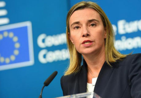 FEDERICA MOGHERINI: UE PREGĂTEŞTE UN ŞIR DE MĂSURI CONCRETE PENTRU SUSŢINEREA MOLDOVEI FEDERICA MOGHERINI: UE PREGĂTEŞTE UN ŞIR DE MĂSURI CONCRETE PENTRU SUSŢINEREA MOLDOVEI
