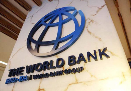 BANCA MONDIALĂ A ÎMBUNĂTĂŢIT PROGNOZA CREŞTERII PIB-ULUI MOLDOVEI ÎN 2018 PÂNĂ LA 4,8% BANCA MONDIALĂ A ÎMBUNĂTĂŢIT PROGNOZA CREŞTERII PIB-ULUI MOLDOVEI ÎN 2018 PÂNĂ LA 4,8%