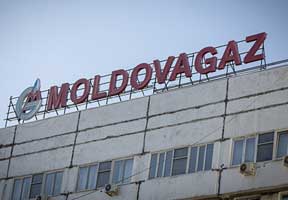 „MOLDOVAGAZ” ANUNŢĂ CĂ ESTE PREGĂTITĂ SĂ PRIMEASCĂ DE LA 1 IANUARIE 2020 GAZE PRIN CULOARUL TRANSBALCANIC „MOLDOVAGAZ” ANUNŢĂ CĂ ESTE PREGĂTITĂ SĂ PRIMEASCĂ DE LA 1 IANUARIE 2020 GAZE PRIN CULOARUL TRANSBALCANIC