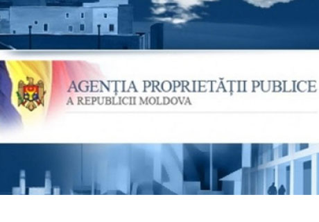 APP „NU INTENŢIONEAZĂ SĂ PARTICIPE LA DISPUTE POLITICE” ȘI CONSIDERĂ JUSTIFICATĂ PRIVATIZAREA BAZEI „CIAIKA” APP „NU INTENŢIONEAZĂ SĂ PARTICIPE LA DISPUTE POLITICE” ȘI CONSIDERĂ JUSTIFICATĂ PRIVATIZAREA BAZEI „CIAIKA”