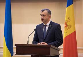 ÎN MARTIE 2020 VA AVEA LOC ŞEDINŢA COMISIEI INTERGUVERNAMENTALE MOLDO-UCRAINENE – PREMIERUL ION CHICU ÎN MARTIE 2020 VA AVEA LOC ŞEDINŢA COMISIEI INTERGUVERNAMENTALE MOLDO-UCRAINENE – PREMIERUL ION CHICU