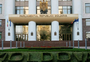 PARLAMENTUL A ADOPTAT ÎN LECTURĂ FINALĂ MODIFICAREA LEGII BUGETULUI DE STAT PENTRU ANUL 2019 PARLAMENTUL A ADOPTAT ÎN LECTURĂ FINALĂ MODIFICAREA LEGII BUGETULUI DE STAT PENTRU ANUL 2019