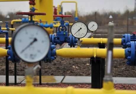 REPUBLICA MOLDOVA A REDUS ACHIZIŢIILE DE GAZE RUSEŞTI CU 1,4% REPUBLICA MOLDOVA A REDUS ACHIZIŢIILE DE GAZE RUSEŞTI CU 1,4%