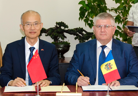 MOLDOVA ȘI CHINA VOR SEMNA UN ACORD INTERGUVERNAMENTAL PRIVIND ASISTENȚA ADMINISTRATIVĂ RECIPROCĂ MOLDOVA ȘI CHINA VOR SEMNA UN ACORD INTERGUVERNAMENTAL PRIVIND ASISTENȚA ADMINISTRATIVĂ RECIPROCĂ