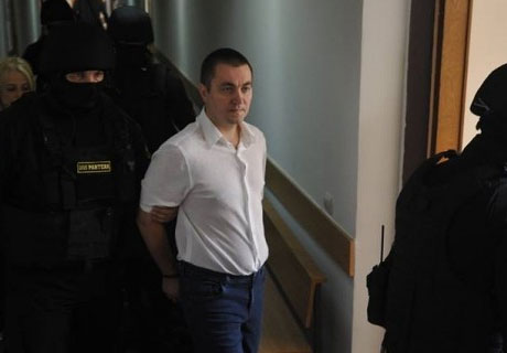 ACTIVELE OMULUI DE AFACERI VEACESLAV PLATON VOR FI SCOASE LA VÂNZARE ACTIVELE OMULUI DE AFACERI VEACESLAV PLATON VOR FI SCOASE LA VÂNZARE