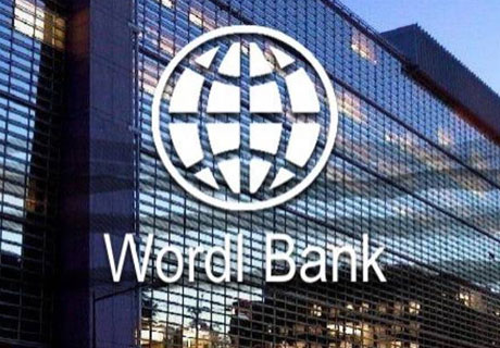 BANCA MONDIALĂ SUSŢINE REFORMAREA SECTORULUI ASIGURĂRILOR BANCA MONDIALĂ SUSŢINE REFORMAREA SECTORULUI ASIGURĂRILOR