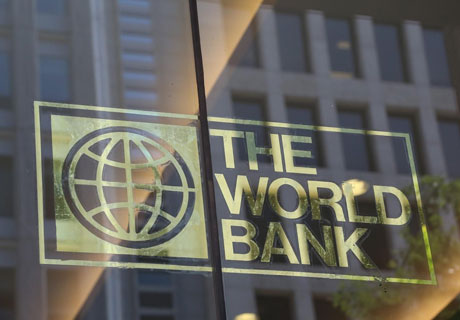 BANCA MONDIALĂ A ÎMBUNĂTĂŢIT PROGNOZA CREŞTERII ECONOMICE A MOLDOVEI BANCA MONDIALĂ A ÎMBUNĂTĂŢIT PROGNOZA CREŞTERII ECONOMICE A MOLDOVEI
