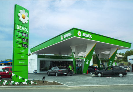 CONSILIUL CONCURENŢEI VA INVESTIGA DACĂ A EXISTAT O ÎNȚELEGERE DE CARTEL LA MAJORAREA PREŢURILOR LA CARBURANŢI CONSILIUL CONCURENŢEI VA INVESTIGA DACĂ A EXISTAT O ÎNȚELEGERE DE CARTEL LA MAJORAREA PREŢURILOR LA CARBURANŢI