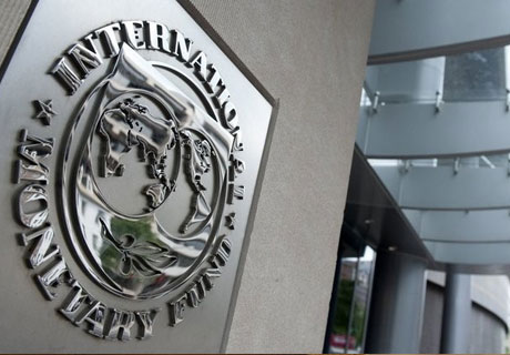 ÎN PERIOADA 13-20 SEPTEMBRIE, O MISIUNE FMI SE VA AFLA ÎN MOLDOVA PENTRU A SE INFORMA DESPRE SITUAȚIA MACROECONOMICĂ ÎN PERIOADA 13-20 SEPTEMBRIE, O MISIUNE FMI SE VA AFLA ÎN MOLDOVA PENTRU A SE INFORMA DESPRE SITUAȚIA MACROECONOMICĂ