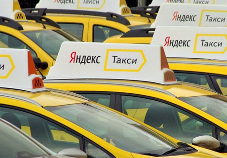 PREŞEDINTELE IGOR DODON SALUTĂ INTENŢIA COMPANIEI RUSE „YANDEX” DE A-ŞI EXTINDE ACTIVITATEA ÎN MOLDOVA PREŞEDINTELE IGOR DODON SALUTĂ INTENŢIA COMPANIEI RUSE „YANDEX” DE A-ŞI EXTINDE ACTIVITATEA ÎN MOLDOVA