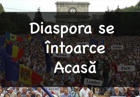 O ASOCIAŢIE DIN MOLDOVA A LANSAT UN PROIECT PENTRU A ÎNCURAJA DEZVOLTAREA AFACERILOR DIASPOREI O ASOCIAŢIE DIN MOLDOVA A LANSAT UN PROIECT PENTRU A ÎNCURAJA DEZVOLTAREA AFACERILOR DIASPOREI