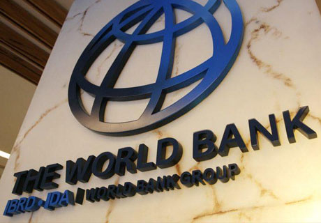 BANCA MONDIALĂ VA ACORDA MOLDOVEI UN ÎMPRUMUT DE $35 MIL. PENTRU PROIECTUL ÎNREGISTRAREA ȘI EVALUAREA FUNCIARĂ BANCA MONDIALĂ VA ACORDA MOLDOVEI UN ÎMPRUMUT DE $35 MIL. PENTRU PROIECTUL ÎNREGISTRAREA ȘI EVALUAREA FUNCIARĂ