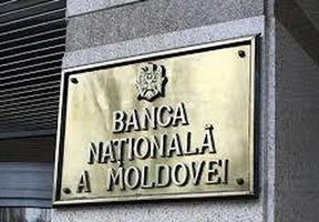 BNM RECOMANDĂ BĂNCILOR SĂ SE ABȚINĂ DE LA PLATA DIVIDENDELOR PÂNĂ LA 30 SEPTEMBRIE BNM RECOMANDĂ BĂNCILOR SĂ SE ABȚINĂ DE LA PLATA DIVIDENDELOR PÂNĂ LA 30 SEPTEMBRIE