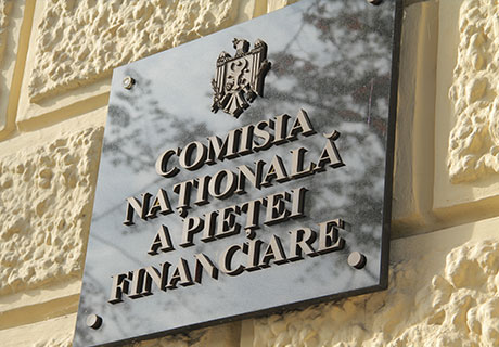 „ASITO DIRECT” SOLICITĂ CNPF SĂ-I RETRAGĂ LICENŢA DE ACTIVITATE ÎN DOMENIUL ASIGURĂRILOR „ASITO DIRECT” SOLICITĂ CNPF SĂ-I RETRAGĂ LICENŢA DE ACTIVITATE ÎN DOMENIUL ASIGURĂRILOR