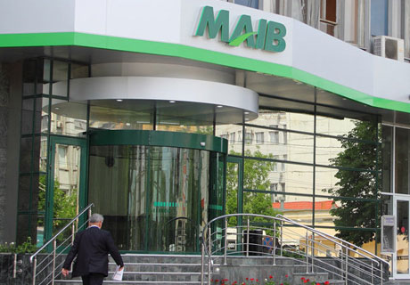 COSTUL DE PIAŢĂ AL ACŢIUNILOR MOLDOVA AGROINDBANK A CONSTITUIT 2908 LEI COSTUL DE PIAŢĂ AL ACŢIUNILOR MOLDOVA AGROINDBANK A CONSTITUIT 2908 LEI