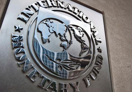 FMI A APROBAT REZULTATELE CELEI DE-A TREIA MISIUNI DE EVALUARE ŞI A ACORDAT MOLDOVEI $34 MIL. PENTRU SUSŢINEREA REFORMELOR FMI A APROBAT REZULTATELE CELEI DE-A TREIA MISIUNI DE EVALUARE ŞI A ACORDAT MOLDOVEI $34 MIL. PENTRU SUSŢINEREA REFORMELOR