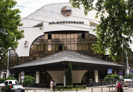 MOLDINDCONBANK A SCOS LA LICITAȚIE 63,89% ACȚIUNI LA PREȚUL DE 239,5 LEI PER ACȚIUNE MOLDINDCONBANK A SCOS LA LICITAȚIE 63,89% ACȚIUNI LA PREȚUL DE 239,5 LEI PER ACȚIUNE