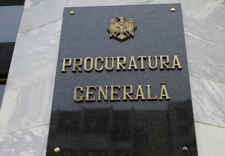 PROCURATURA GENERALĂ RESPINGE AFIRMAŢIILE CĂ SCURGEREA DE INFORMAŢII DIN RAPORTUL KROLL-2 S-A FĂCUT DE LA PROCURATURĂ PROCURATURA GENERALĂ RESPINGE AFIRMAŢIILE CĂ SCURGEREA DE INFORMAŢII DIN RAPORTUL KROLL-2 S-A FĂCUT DE LA PROCURATURĂ