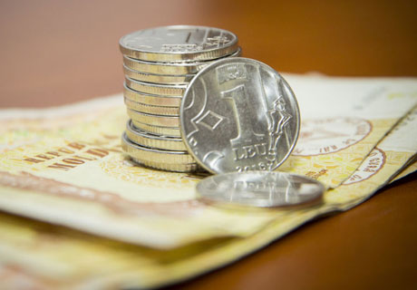 LA ÎNCEPUTUL LUNII OCTOMBRIE, DEFICITUL BUGETULUI DE STAT AL MOLDOVEI A DEPĂŞIT 2,159 MLRD. LEI ($123,3 MIL.) LA ÎNCEPUTUL LUNII OCTOMBRIE, DEFICITUL BUGETULUI DE STAT AL MOLDOVEI A DEPĂŞIT 2,159 MLRD. LEI ($123,3 MIL.)