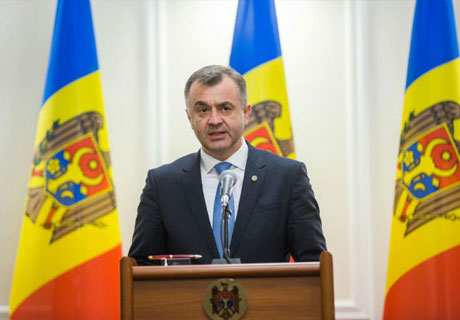 PREMIERUL ION CHICU A DECLARAT CĂ GUVERNUL A ÎNDEPLINIT OBIECTIVUL ANUAL DE VENITURI FURNIZATE ÎN BUGET PREMIERUL ION CHICU A DECLARAT CĂ GUVERNUL A ÎNDEPLINIT OBIECTIVUL ANUAL DE VENITURI FURNIZATE ÎN BUGET