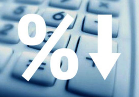 BNM NU VA DIMINUA RATA DE BAZĂ ÎN VIITORUL APROPIAT – OPINIA EXPERŢILOR BNM NU VA DIMINUA RATA DE BAZĂ ÎN VIITORUL APROPIAT – OPINIA EXPERŢILOR