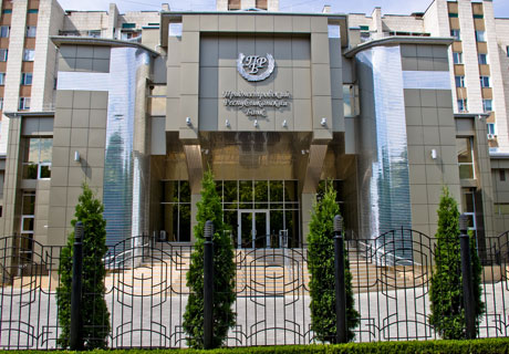 BANCA CENTRALĂ TRANSNISTREANĂ A ELABORAT CODUL DE CONDUITĂ PE PIAŢA FINANCIARĂ BANCA CENTRALĂ TRANSNISTREANĂ A ELABORAT CODUL DE CONDUITĂ PE PIAŢA FINANCIARĂ