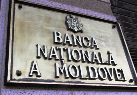 EXISTĂ INVESTITORI INTERESAŢI ÎN CUMPĂRAREA ACŢIUNILOR FINCOMBANK ŞI ENERGBANK – BNM EXISTĂ INVESTITORI INTERESAŢI ÎN CUMPĂRAREA ACŢIUNILOR FINCOMBANK ŞI ENERGBANK – BNM