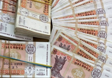 ALOCAŢIILE BUGETARE PENTRU ACOPERIREA DEFICIENŢEI FONDULUI SOCIAL AU DEPĂŞIT 2,554 MILIARDE DE LEI ÎN 2020 ALOCAŢIILE BUGETARE PENTRU ACOPERIREA DEFICIENŢEI FONDULUI SOCIAL AU DEPĂŞIT 2,554 MILIARDE DE LEI ÎN 2020