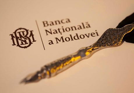 BANCA NAȚIONALĂ A AMINTIT CĂ RATA DE SCHIMB A LEUULUI MOLDOVENESC ESTE DETERMINATĂ DE MECANISMELE DE PIAȚĂ ȘI NU DE DECIZIA BNM BANCA NAȚIONALĂ A AMINTIT CĂ RATA DE SCHIMB A LEUULUI MOLDOVENESC ESTE DETERMINATĂ DE MECANISMELE DE PIAȚĂ ȘI NU DE DECIZIA BNM