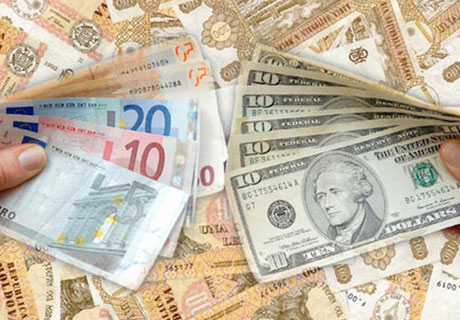 VALUL DE CERERE DE VALUTĂ A DUS LA O DEPRECIERE UŞOARĂ A CURSULUI LEULUI MOLDOVENESC – OPINIA DEALERILOR VALUTARI VALUL DE CERERE DE VALUTĂ A DUS LA O DEPRECIERE UŞOARĂ A CURSULUI LEULUI MOLDOVENESC – OPINIA DEALERILOR VALUTARI