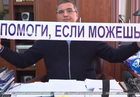 DE LA 1 APRILIE, PRIMARUL DE BĂLŢI A DECIS SĂ PLĂTEASCĂ MEDICILOR IMPLICAŢI ÎN TRATAREA PACIENŢILOR CU COVID-19 CÂTE O MIE DE DOLARI PE LUNĂ DE LA 1 APRILIE, PRIMARUL DE BĂLŢI A DECIS SĂ PLĂTEASCĂ MEDICILOR IMPLICAŢI ÎN TRATAREA PACIENŢILOR CU COVID-19 CÂTE O MIE DE DOLARI PE LUNĂ