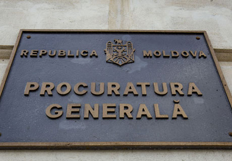 PROCURATURA GENERALĂ NU A CONFIRMAT INFORMAŢIA, SUBLINIIND CĂ NU ÎŞI AJUSTEAZĂ AGENDA LA CALENDARELE POLITICE PROCURATURA GENERALĂ NU A CONFIRMAT INFORMAŢIA, SUBLINIIND CĂ NU ÎŞI AJUSTEAZĂ AGENDA LA CALENDARELE POLITICE