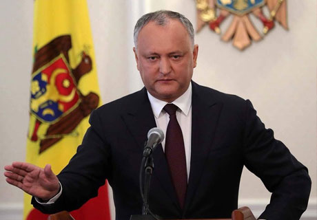 PREȘEDINTELE IGOR DODON S-A PRONUNŢAT ÎMPOTRIVA CONSTRUIRII SEFIULUI AMBASADEI SUA PE LOCUL FOSTULUI STADION REPUBLICAN PREȘEDINTELE IGOR DODON S-A PRONUNŢAT ÎMPOTRIVA CONSTRUIRII SEFIULUI AMBASADEI SUA PE LOCUL FOSTULUI STADION REPUBLICAN