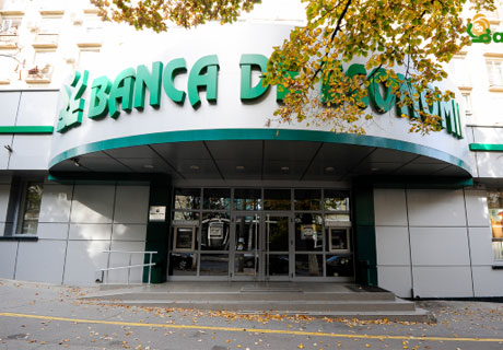 PROCURATURA A EXPEDIAT ÎN JUDECATĂ O NOUĂ CAUZĂ PENALĂ PRIVIND FRAUDAREA BANILOR DE LA BANCA DE ECONOMII PROCURATURA A EXPEDIAT ÎN JUDECATĂ O NOUĂ CAUZĂ PENALĂ PRIVIND FRAUDAREA BANILOR DE LA BANCA DE ECONOMII