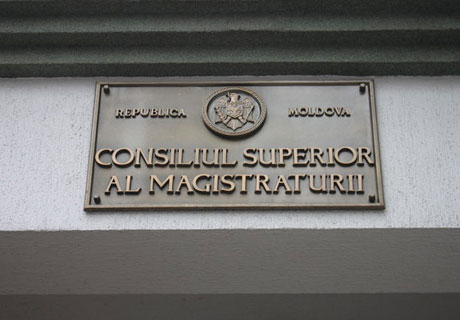 CONSILIUL SUPERIOR AL MAGISTRATURII A PERMIS TRAGEREA LA RĂSPUNDERE PENALĂ A CINCI JUDECĂTORI CONSILIUL SUPERIOR AL MAGISTRATURII A PERMIS TRAGEREA LA RĂSPUNDERE PENALĂ A CINCI JUDECĂTORI