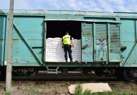 MINISTRUL ECONOMIEI A CERUT CONDUCERII CFM SĂ NU ADMITĂ CONTRABANDA CU ŢIGĂRI MINISTRUL ECONOMIEI A CERUT CONDUCERII CFM SĂ NU ADMITĂ CONTRABANDA CU ŢIGĂRI