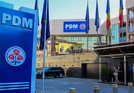 PROCURATURA GENERALĂ SUSŢINE CĂ PERCHEZIŢIILE LA FOSTUL SEDIUL AL PDM SUNT LEGALE PROCURATURA GENERALĂ SUSŢINE CĂ PERCHEZIŢIILE LA FOSTUL SEDIUL AL PDM SUNT LEGALE