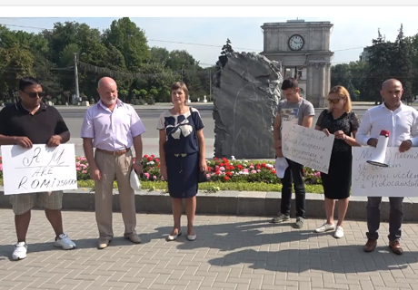 COALIȚIA „VOCEA ROMILOR” SOLICITĂ NOULUI GUVERNI SĂ RECUNOASCĂ PROBLEMA ROMILOR ŞI SĂ ELABOREZE UN PLAN CONCRET DE ACŢIUNI COALIȚIA „VOCEA ROMILOR” SOLICITĂ NOULUI GUVERNI SĂ RECUNOASCĂ PROBLEMA ROMILOR ŞI SĂ ELABOREZE UN PLAN CONCRET DE ACŢIUNI