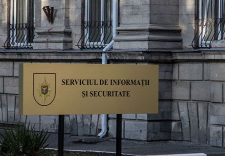 ATRIBUŢIILE DE ÎNAINTARE A CANDIDATULUI LA FUNCŢIA DE DIRECTOR AL SIS VOR REVENI PREŞEDINTELUI ATRIBUŢIILE DE ÎNAINTARE A CANDIDATULUI LA FUNCŢIA DE DIRECTOR AL SIS VOR REVENI PREŞEDINTELUI
