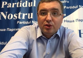 „PARTIDUL NOSTRU” SUSŢINE CĂ SOCIALIŞTII ÎNCALCĂ LEGISLAŢIA ELECTORALĂ, IAR CEC NU ÎNTREPRINDE NIMIC „PARTIDUL NOSTRU” SUSŢINE CĂ SOCIALIŞTII ÎNCALCĂ LEGISLAŢIA ELECTORALĂ, IAR CEC NU ÎNTREPRINDE NIMIC