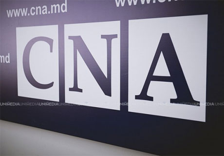 PARLAMENTUL ANUNŢĂ CONCURS PENTRU OCUPAREA FUNCŢIEI DE DIRECTOR AL CNA PARLAMENTUL ANUNŢĂ CONCURS PENTRU OCUPAREA FUNCŢIEI DE DIRECTOR AL CNA