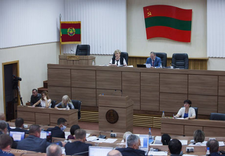 SOVIETUL SUPREM AL TRANSNISTRIEI A LANSAT O DECLARAŢIE "ÎN LEGĂTURĂ CU ESCALADAREA TENSIUNII ÎN ZONA DE SECURITATE" SOVIETUL SUPREM AL TRANSNISTRIEI A LANSAT O DECLARAŢIE "ÎN LEGĂTURĂ CU ESCALADAREA TENSIUNII ÎN ZONA DE SECURITATE"