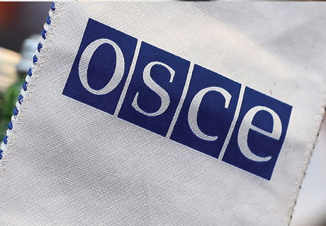 OSCE A ANUNŢAT LICITAŢII PENTRU DOTAREA PUNCTELOR DE ÎNMATRICULARE A TRANSPORTULUI ÎN TRANSNISTRIA OSCE A ANUNŢAT LICITAŢII PENTRU DOTAREA PUNCTELOR DE ÎNMATRICULARE A TRANSPORTULUI ÎN TRANSNISTRIA