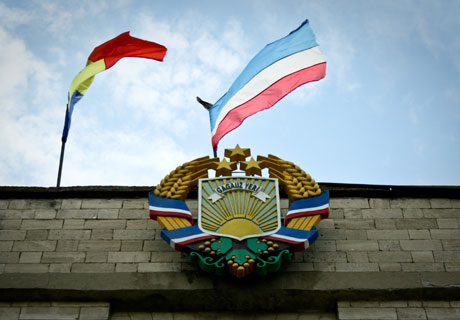 AUTORITĂŢILE GĂGĂUZIEI VOR INSTITUI O MEDALIE CU OCAZIA ÎMPLINIRII A CINCI ANI DE LA REFERENDUMUL DIN 2014 AUTORITĂŢILE GĂGĂUZIEI VOR INSTITUI O MEDALIE CU OCAZIA ÎMPLINIRII A CINCI ANI DE LA REFERENDUMUL DIN 2014