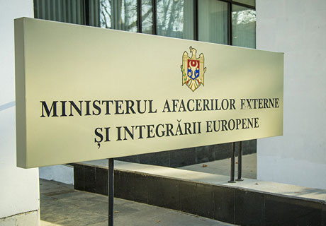 MINISTERUL DE EXTERNE ŞI-A REITERAT POZIŢIA PRINCIPIALĂ A AUTORITĂŢILOR RM PRIVIND DESCHIDEREA SECŢIILOR DE VOTARE ÎN TRANSNISTRIA MINISTERUL DE EXTERNE ŞI-A REITERAT POZIŢIA PRINCIPIALĂ A AUTORITĂŢILOR RM PRIVIND DESCHIDEREA SECŢIILOR DE VOTARE ÎN TRANSNISTRIA