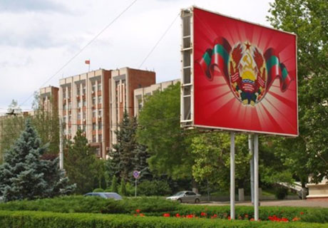PROCESELE DE REGLEMENTARE ÎN DONBASS ŞI TRANSNISTRIA SE DESFĂŞOARĂ DUPĂ O LOGICĂ PARALELĂ – OPINIA EXPERTULUI PROCESELE DE REGLEMENTARE ÎN DONBASS ŞI TRANSNISTRIA SE DESFĂŞOARĂ DUPĂ O LOGICĂ PARALELĂ – OPINIA EXPERTULUI