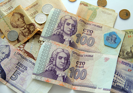 VOLUMUL TRANSFERURILOR BĂNEŞTI ÎN TRANSNISTRIA A CRESCUT CU 8% VOLUMUL TRANSFERURILOR BĂNEŞTI ÎN TRANSNISTRIA A CRESCUT CU 8%